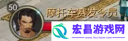 征途2手游界面操作指南