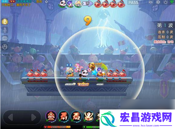 弹弹堂手游角斗场怎么打满分