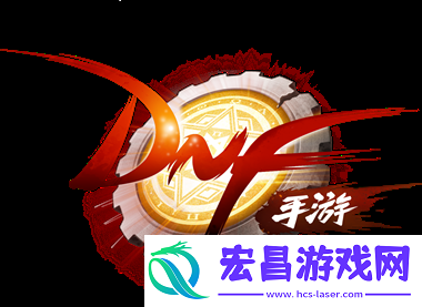 dnf手游装备为什么突然消失