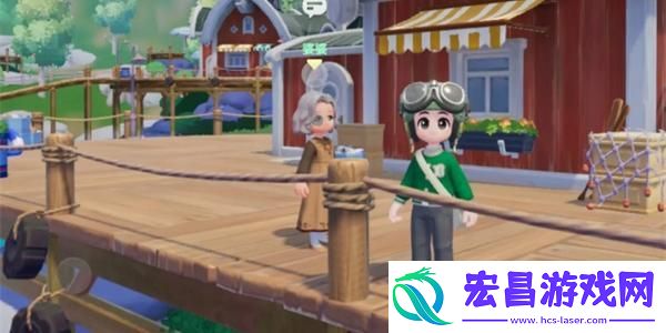 心动小镇购买服装方法