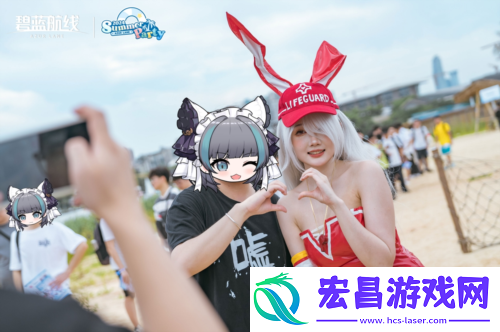 碧蓝航线2024港区盛夏清凉节深圳站精彩收官