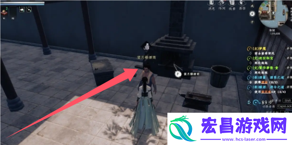 下一站江湖2厨师身份怎么解锁