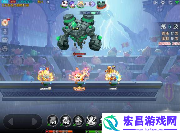 弹弹堂手游角斗场怎么打满分