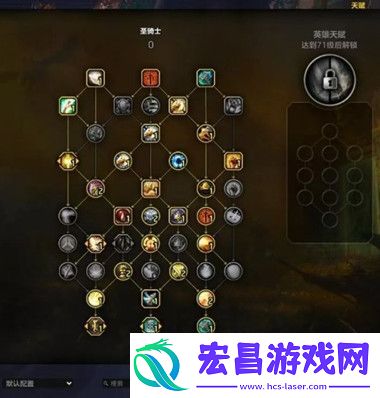 魔兽世界11.0全职业天赋代码是什么