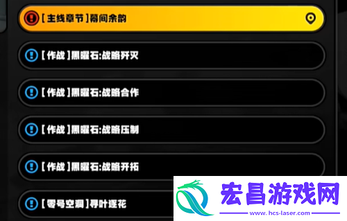 绝区零古道热肠奖章3怎么获得