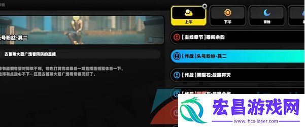 绝区零古道热肠奖章1怎么获取