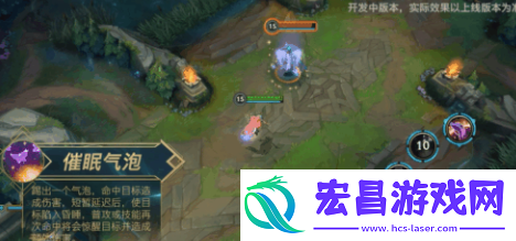 英雄联盟手游佐伊什么时候上线
