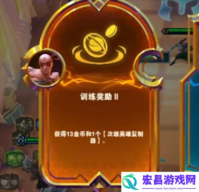 云顶之弈刺客流新阵容推荐
