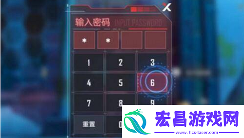 密码锁密码大全一览