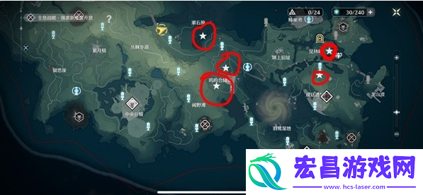 鸣潮呼咻咻位置在哪