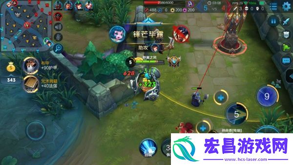 至强团队增益