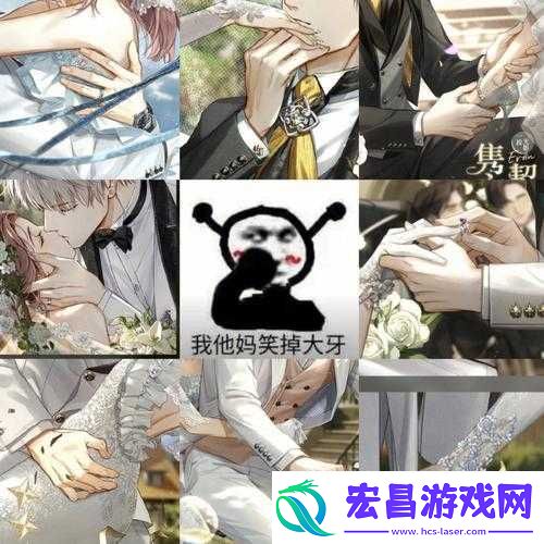 抓脚踝拉回来接着做齐司礼