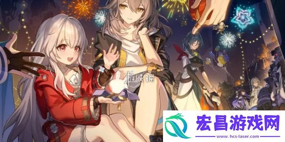 崩坏星穹铁道猎间日记赤棘怎么获得