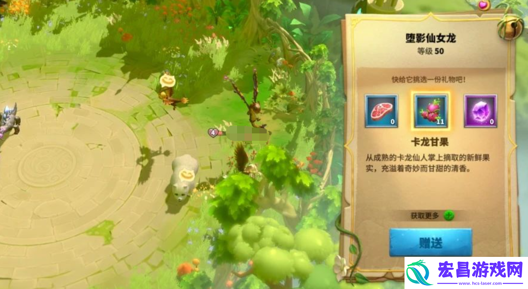 万龙觉醒宠物好感度的培养方式