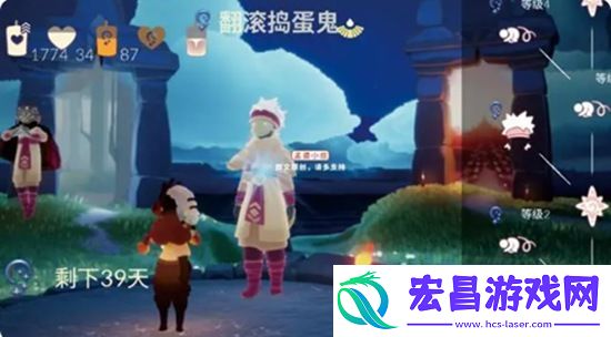光遇夜行季季卡值不值得买夜行季季卡购买建议