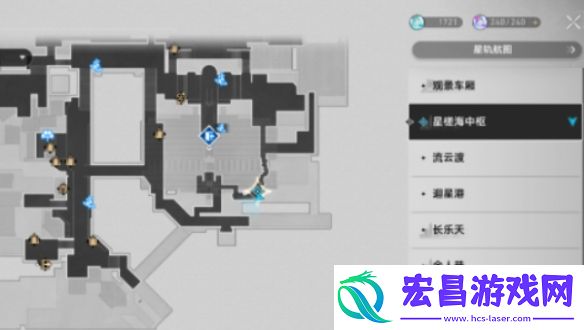 崩坏星穹铁道猎间日记赤棘怎么获得