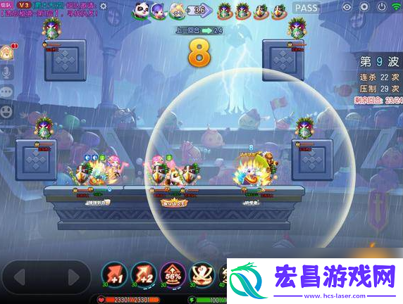 弹弹堂手游角斗场怎么打满分