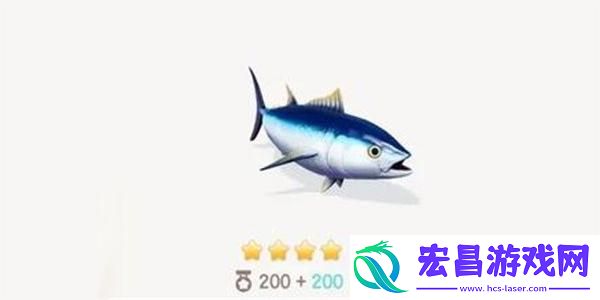 心动小镇篮鳍金枪鱼钓鱼方法分享