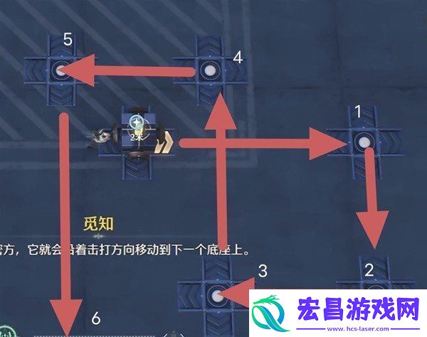 鸣潮纪闻任务传说中的密方机关术攻略