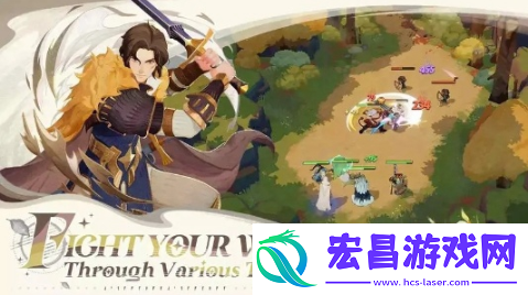 剑与远征启程阵容推荐