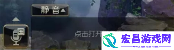征途2手游界面操作指南