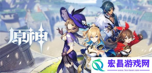 原神留云真君副本详细通关攻略