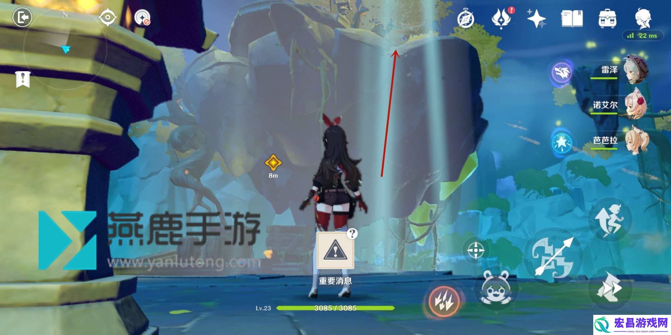 原神留云真君副本详细通关攻略
