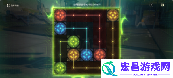 鸣潮天上不会掉馅饼一任务攻略