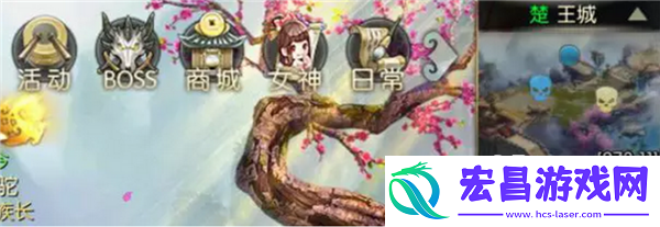 征途2手游界面操作指南