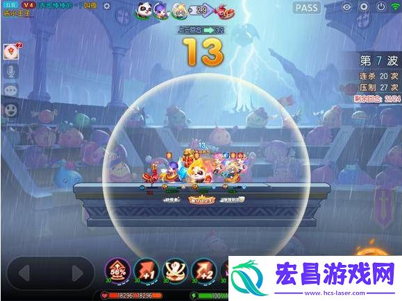 弹弹堂手游角斗场怎么打满分