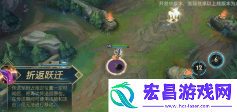 英雄联盟手游佐伊什么时候上线