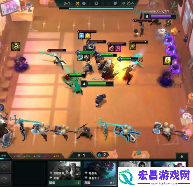 云顶之弈刺客流新阵容推荐