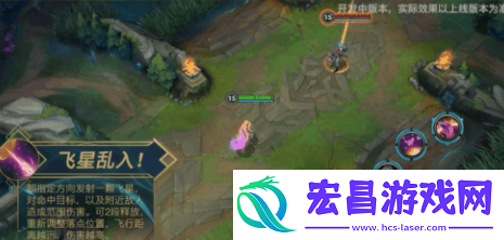 英雄联盟手游佐伊什么时候上线