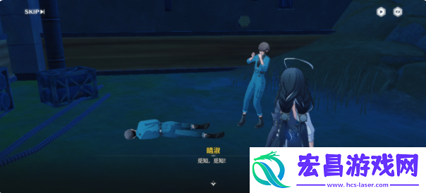 鸣潮传说中的机关术二任务攻略