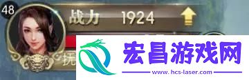 征途2手游界面操作指南