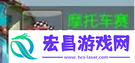 征途2手游界面操作指南