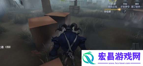 第五人格跛脚羊技能特性有哪些