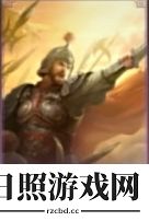 三国谋定天下战法梯队排名