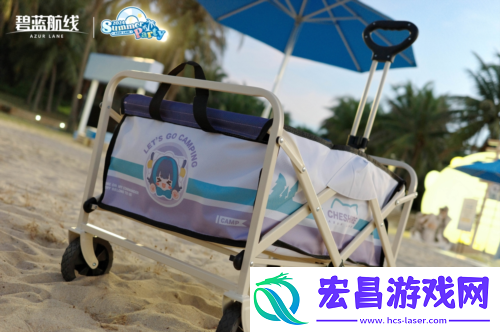 碧蓝航线2024港区盛夏清凉节深圳站精彩收官
