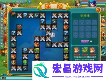 神武新服群雄逐鹿什么时候开启10月24日群雄逐鹿开启时间