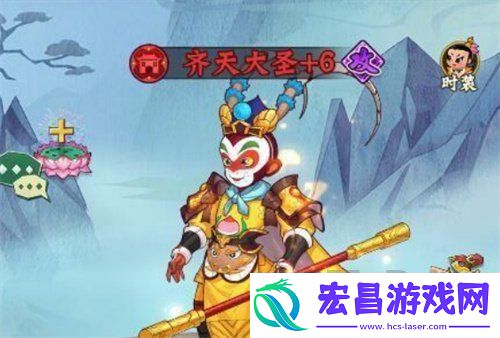 葫芦娃大作战孙悟空如何取得