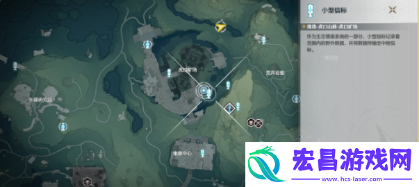 鸣潮传说中的机关术二任务攻略