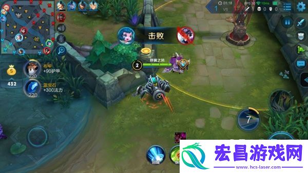 至强团队增益