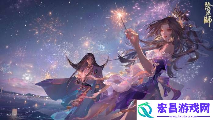 阴阳师浮世浪行客系列皮肤怎么获取
