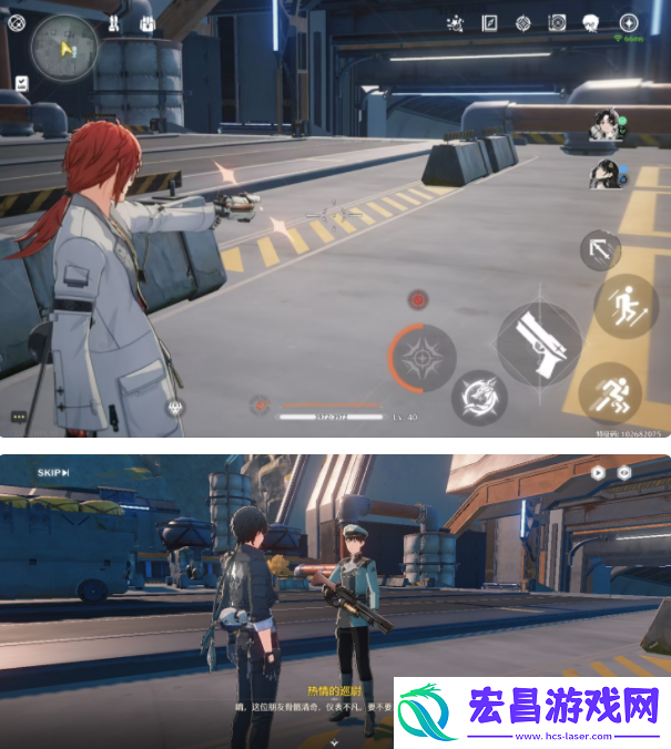 鸣潮天上不会掉馅饼一任务攻略