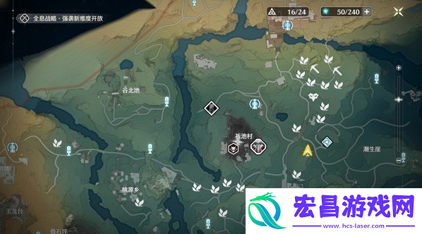 鸣潮夜息香分布位置