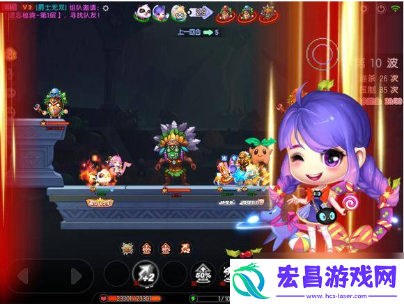 弹弹堂手游角斗场怎么打满分