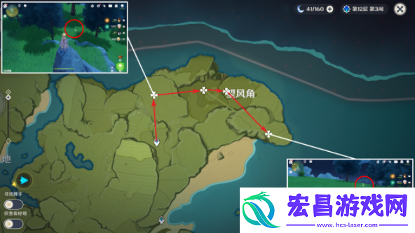 原神落落莓采集位置在哪