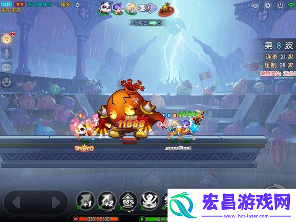 弹弹堂手游角斗场怎么打满分