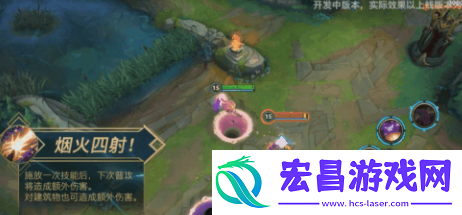 英雄联盟手游佐伊什么时候上线